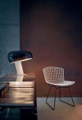 Bertoia side chair