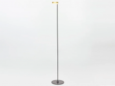 Mirai ® standing lamp