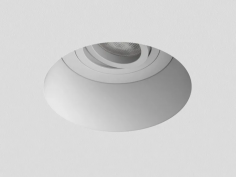 Blanco round adjustable