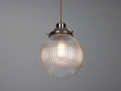 Stanley 200mm holophane globe pendant