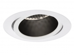 Pinhole flush adjustable fire-rated