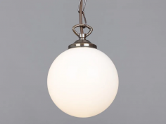 Yaounde pendant light