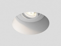 Blanco round adjustable