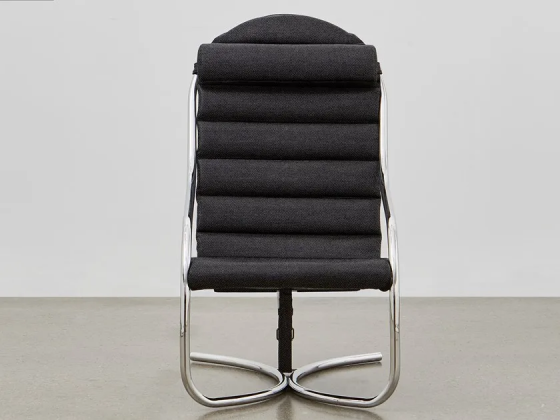 Ph lounge chair