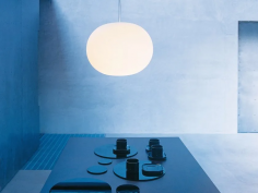 Flos - glo-ball s 450