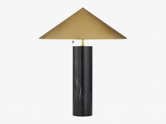 Minimalist medium table lamp