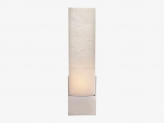 Covet tall box bath sconce