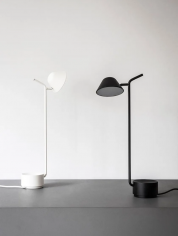 Peek table lamp