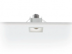 Easy quadro cob led