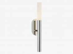 Rousseau small bath sconce