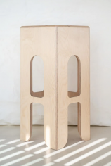 Keigio®️ stool