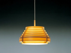 Jakobsson lamp