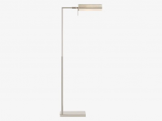 Precision pharmacy floor lamp