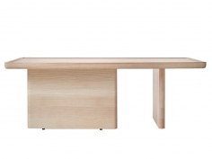 Asymmetric | coffee table