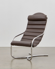 Ph lounge chair | кресло