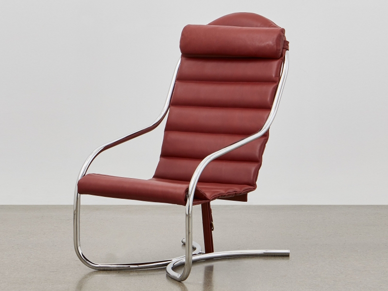 Ph lounge chair | кресло