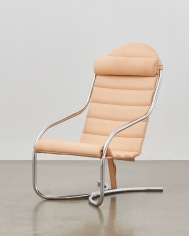 Ph lounge chair | кресло