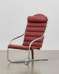 Ph lounge chair | кресло