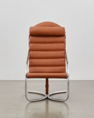 Ph lounge chair | кресло