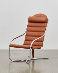 Ph lounge chair | кресло