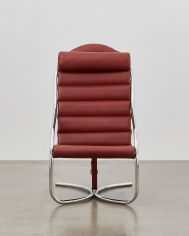 Ph lounge chair | кресло