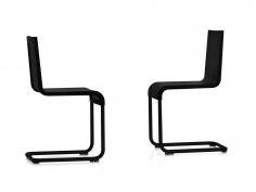 Стул без подлокотников .05 фабрики Vitra