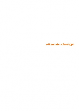 Vitamin Design 2020 (de, en)