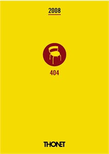 404 Monograph (en)