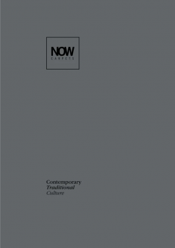 Now Carpets - Catalogue general (en, es, fr)