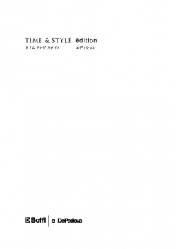 Time & Style ēdition 2023 (en)