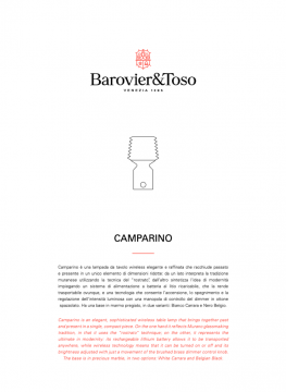 Camparino Brochure (it, en)