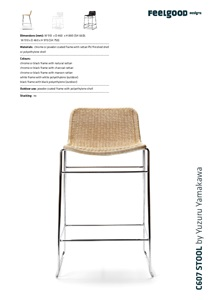 C607 Rattan Poly Woven Stool (en)