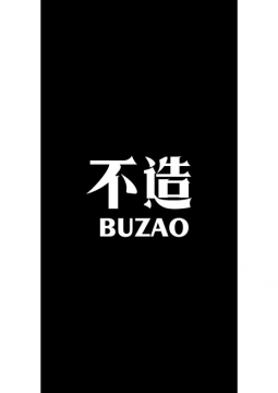 BUZAO CATALOG 2020