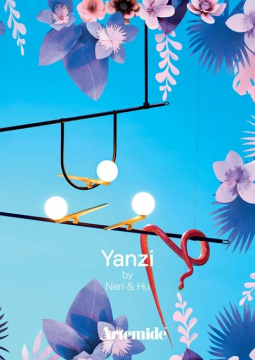 Yanzi (en)