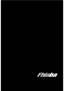 FHIABA catalogue (de, en)