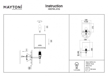 instruction H007WL 01G (en)