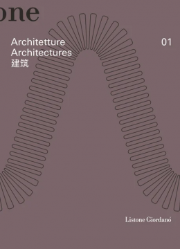 One Architetture 01 (it, en)