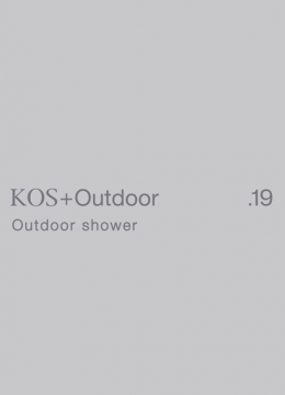 KOS OUT SHOWER 2019 (it, en)