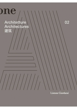 One Architecture 02 (it, en)