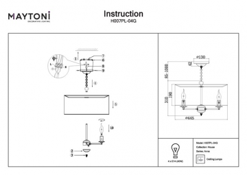 instruction H007PL 04G (en)