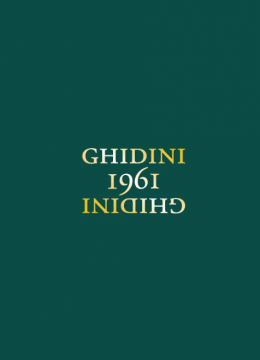 Ghidini1961 Catalogue 2022 (en)