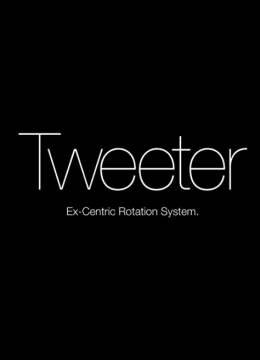 Tweeter (en)