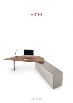 YOMEI S100 Desk 2019 (de, en, fr, it, ru, ch)