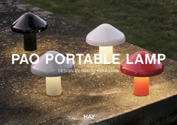 Pao Portable Lamp Booklet (en)