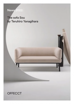 The sofa Sou by Teruhiro Yanagihara (en)