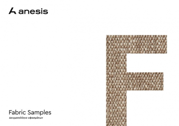 anesis - Fabric samples (en, el)