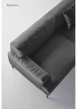 Luna sofa (en,zh)