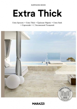 Marazzi - Extra Thick (it, en, fr, de, es, ru)