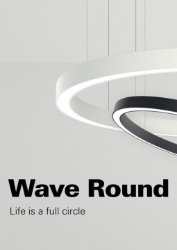 Wave Round (en)