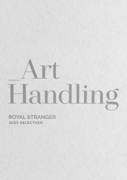 Royal Stranger - General Catalog 2023 (en)